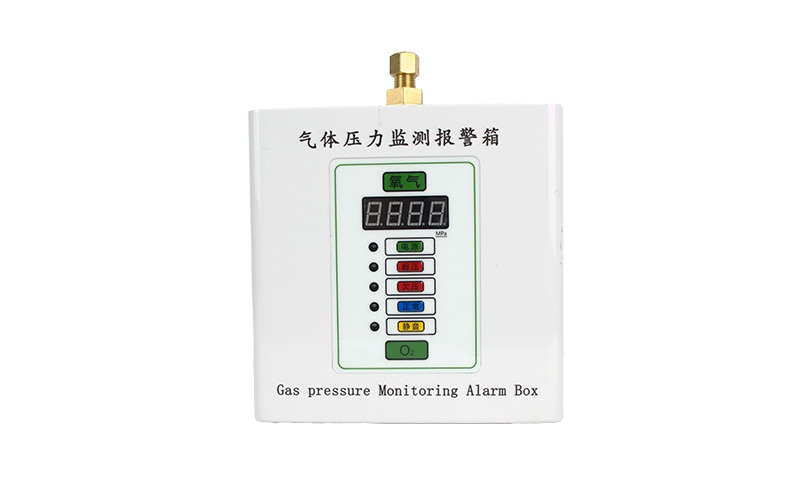 广东医用气体压力监测报警箱